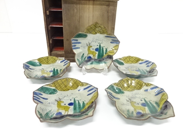 古九谷　青手　鹿文様　皿　5客